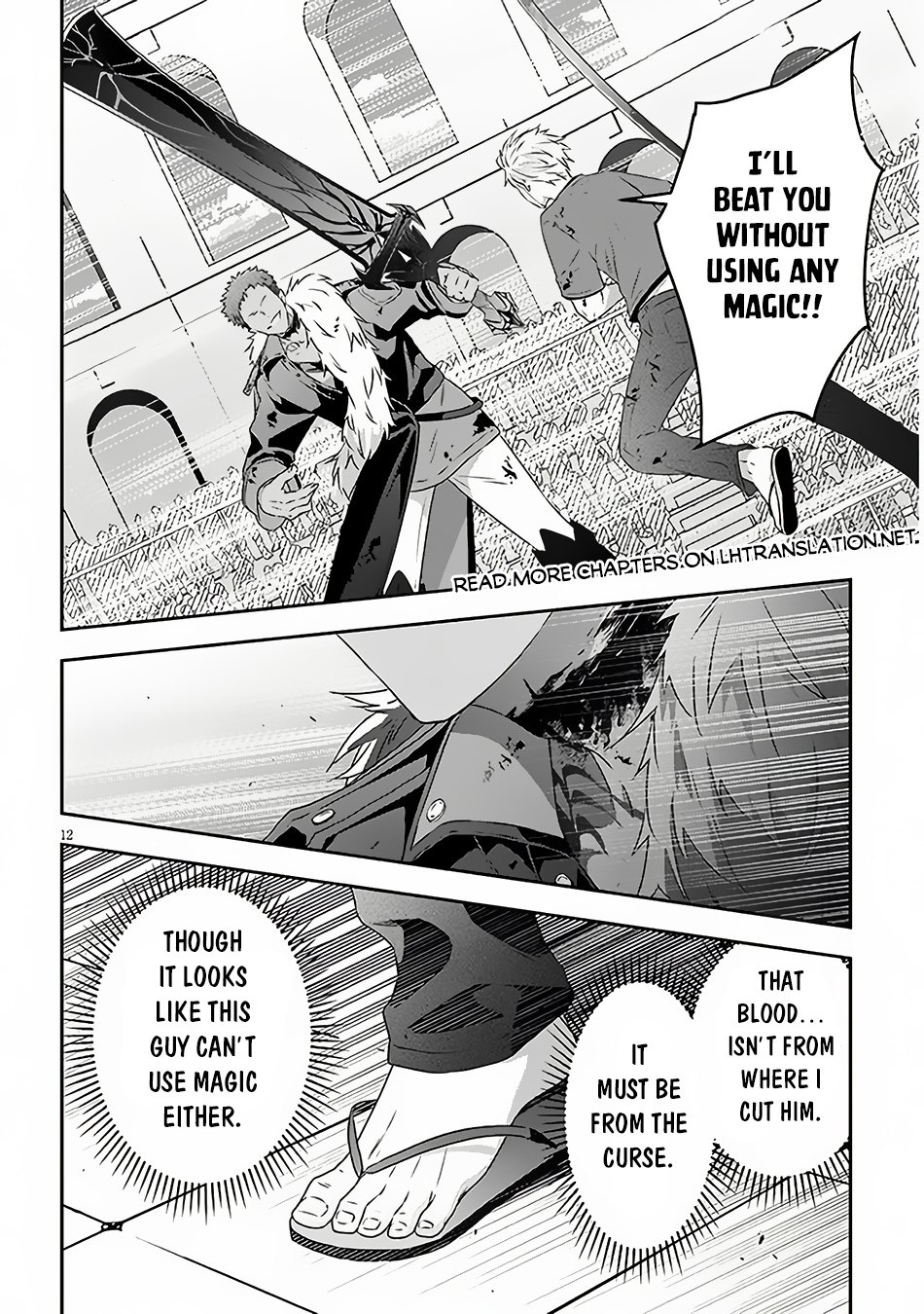 Page 2 of Chapter 68.2