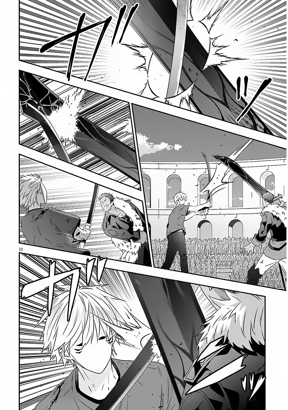 Page 11 of Chapter 68.1