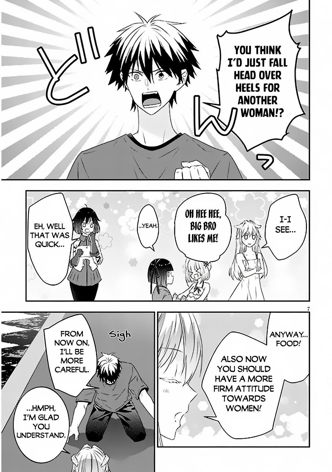 Page 8 of Chapter 69.1