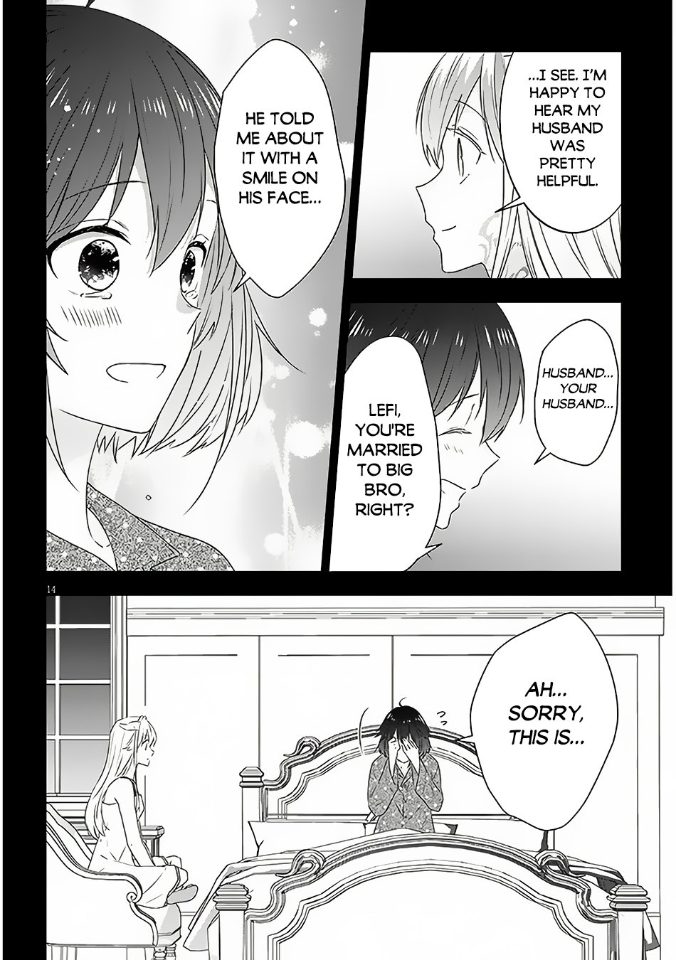 Page 5 of Chapter 69.2