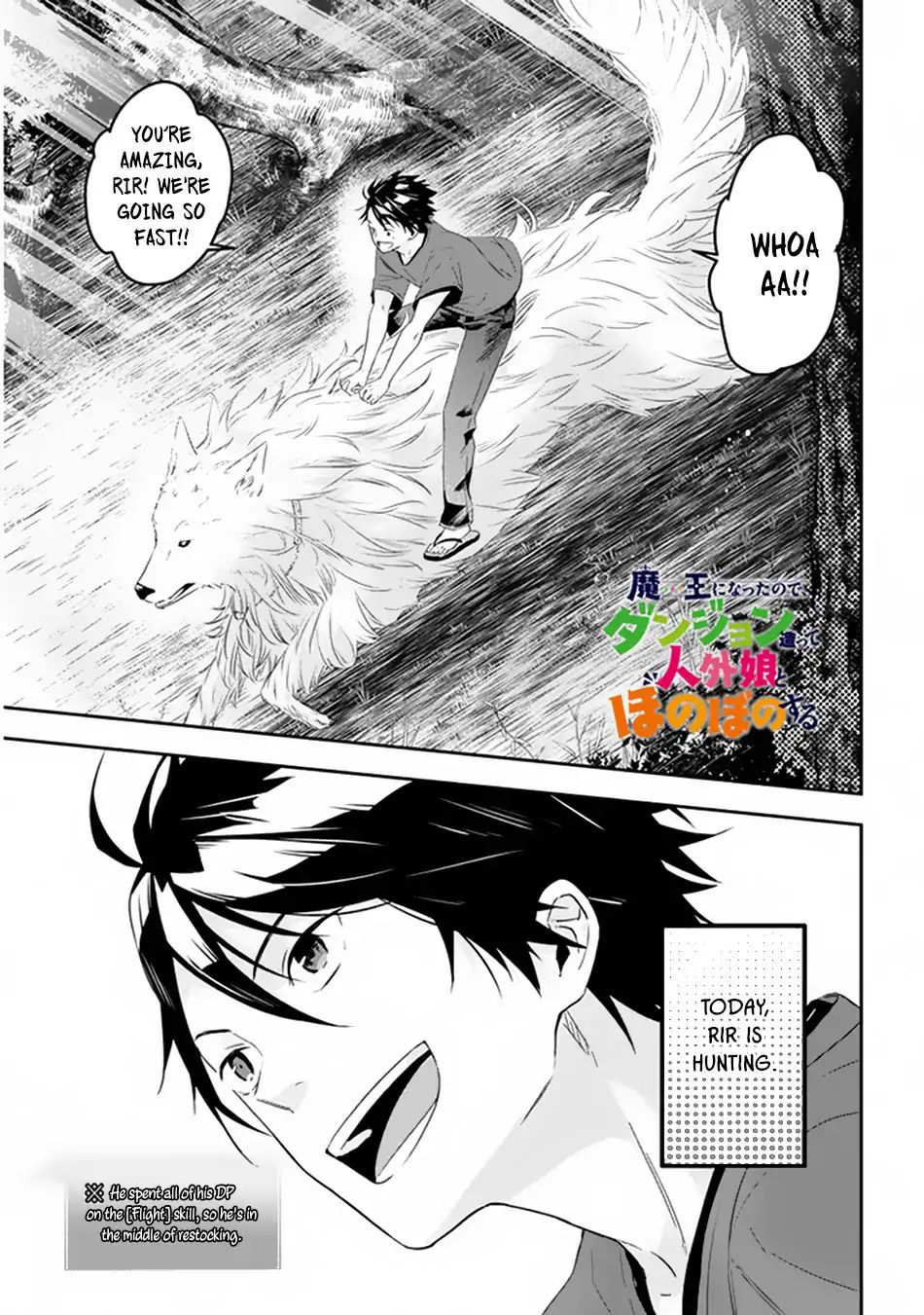 Page 2 of Chapter 7.1