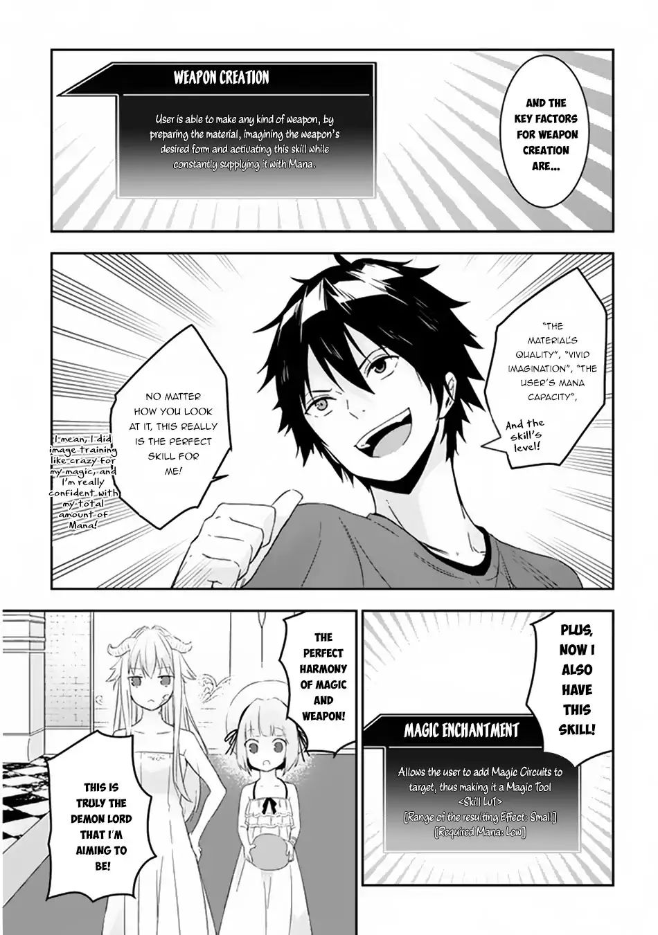 Page 12 of Chapter 7.1