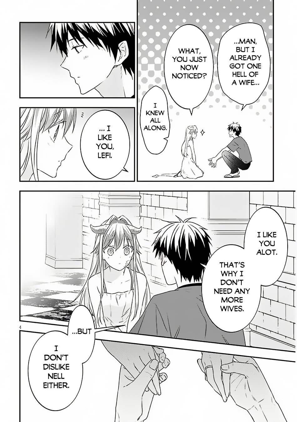 Page 5 of Chapter 70.1