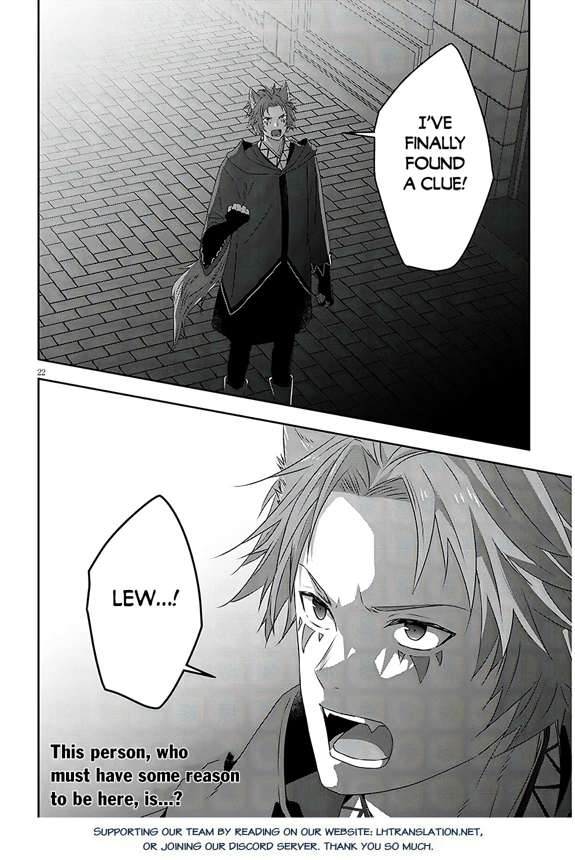 Page 10 of Chapter 70.2