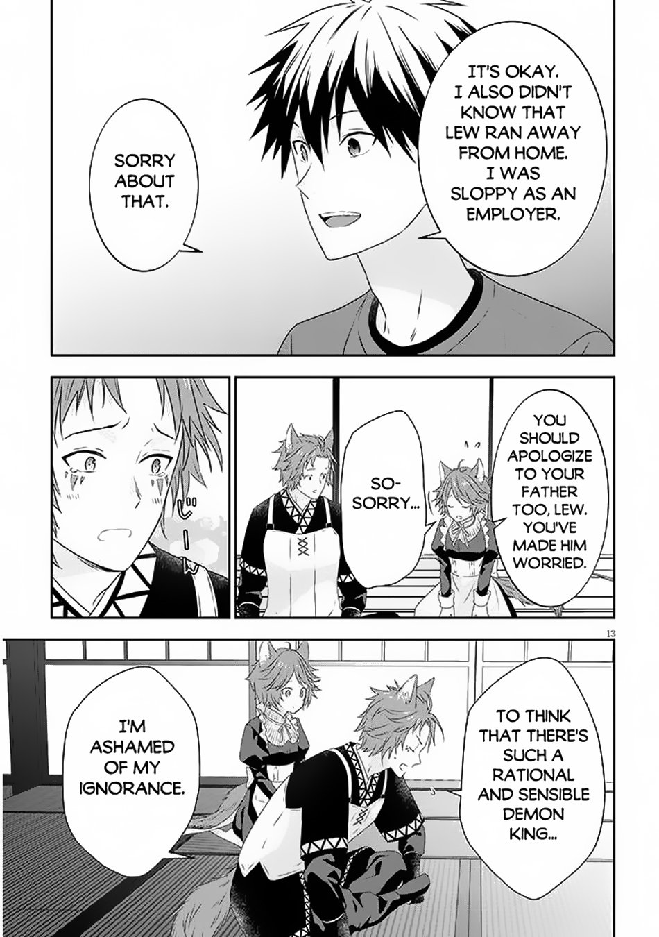 Page 4 of Chapter 71.2
