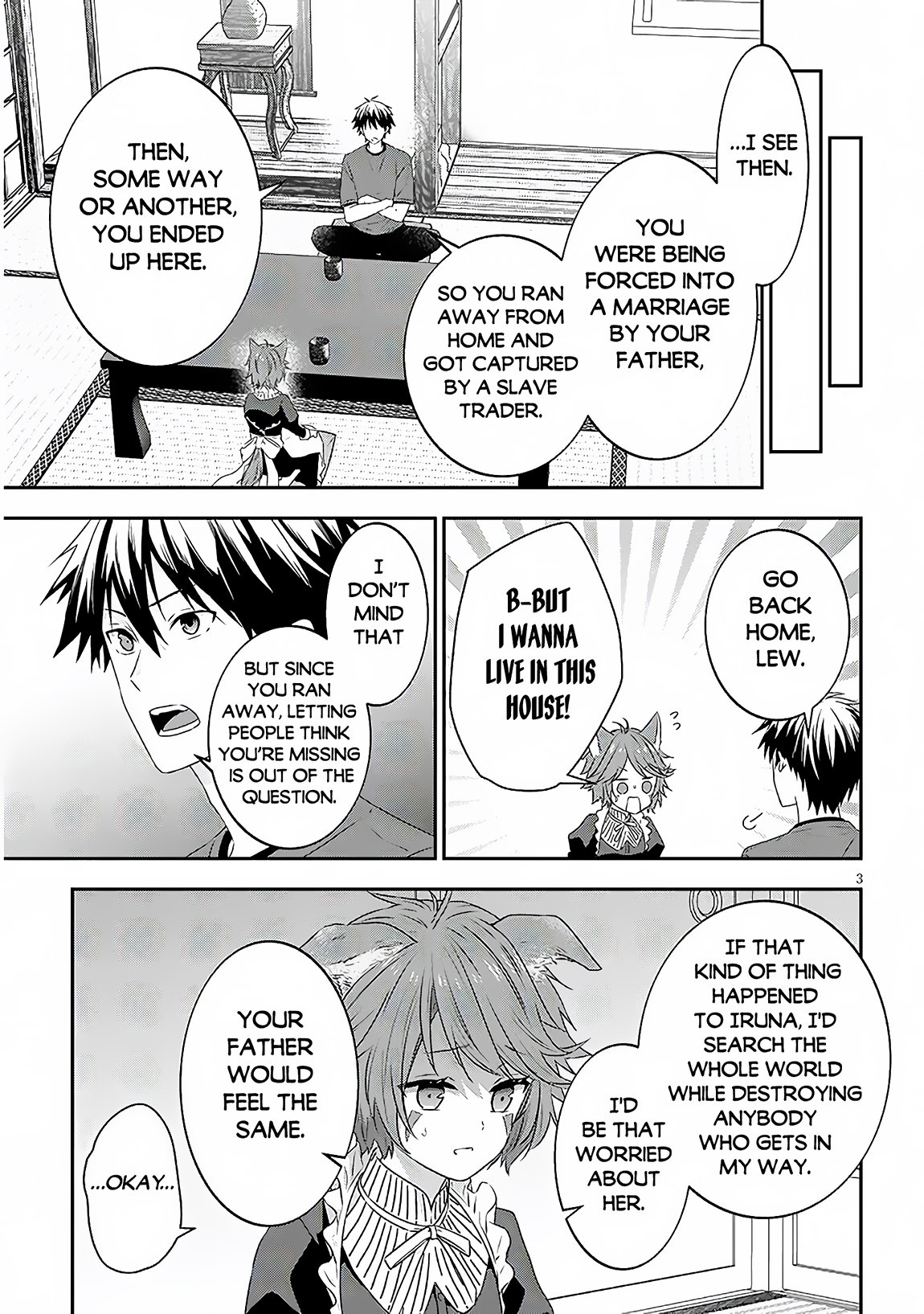 Page 4 of Chapter 71.1