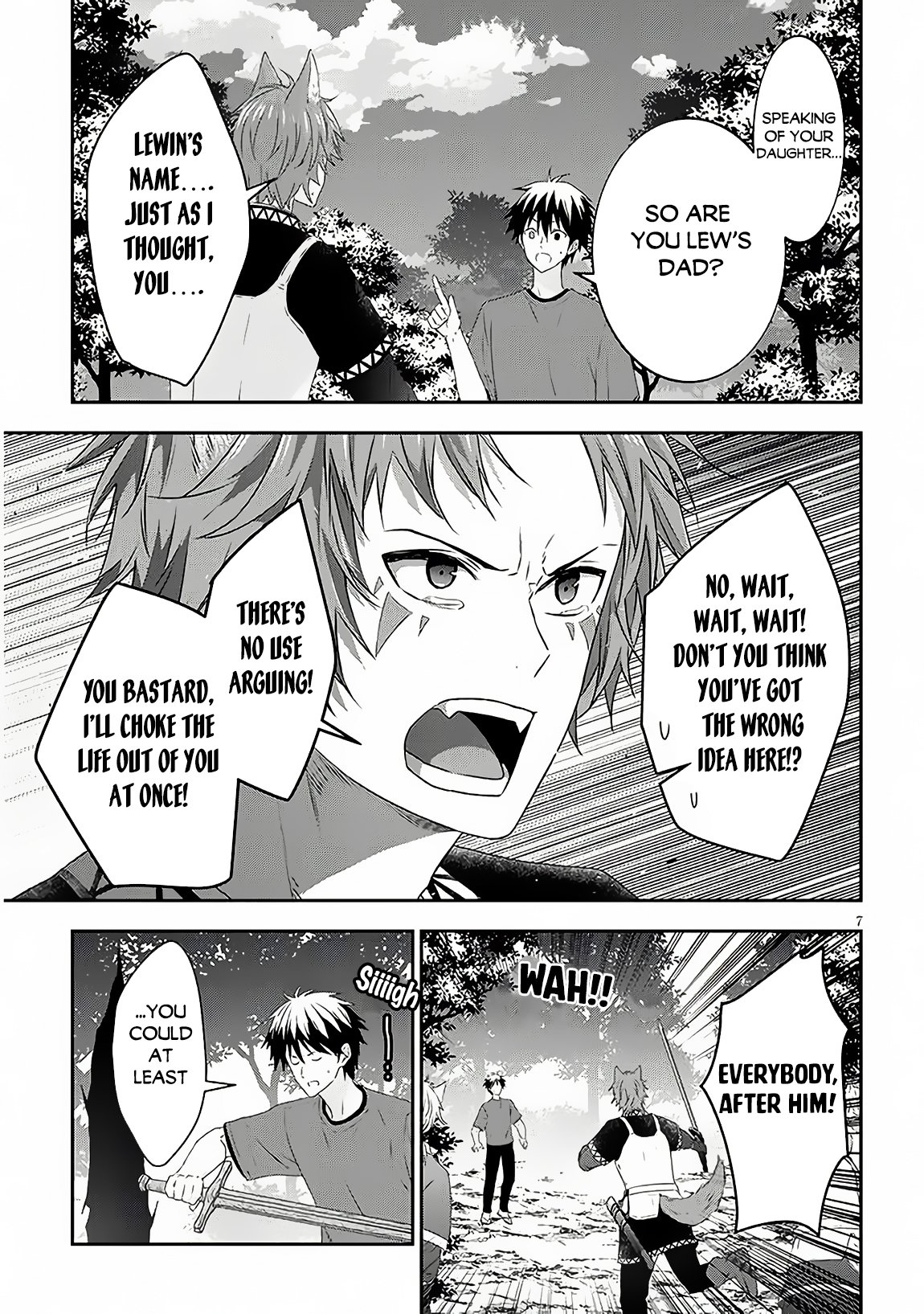 Page 8 of Chapter 71.1