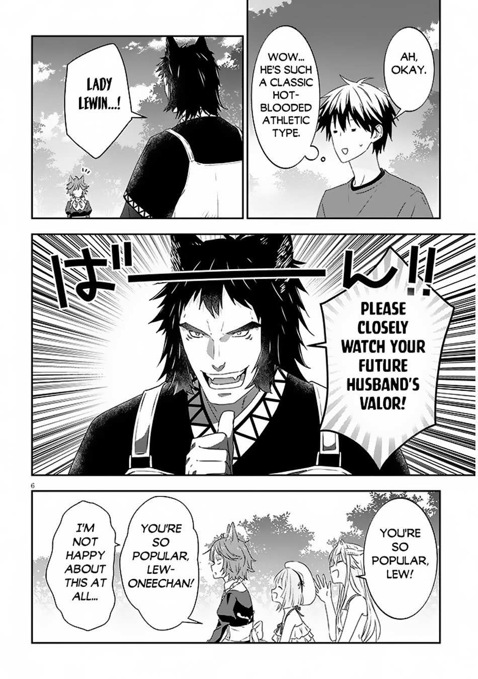 Page 7 of Chapter 72.1