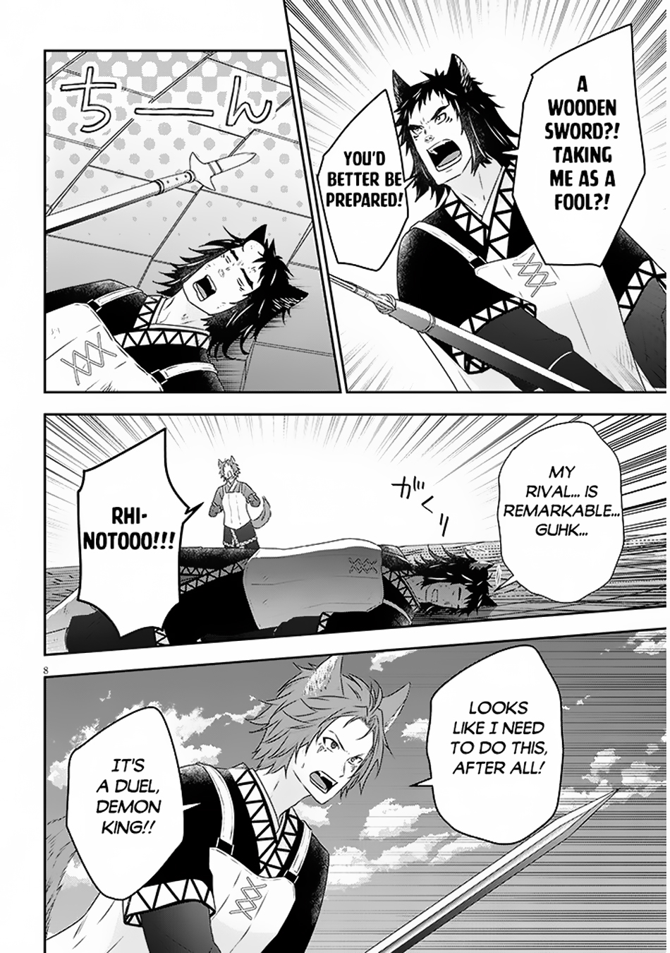 Page 9 of Chapter 72.1