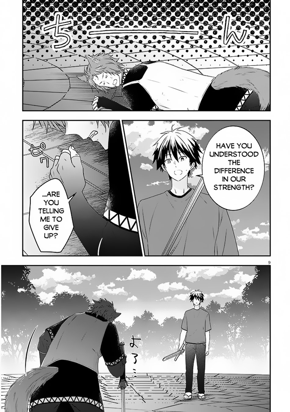 Page 10 of Chapter 72.1