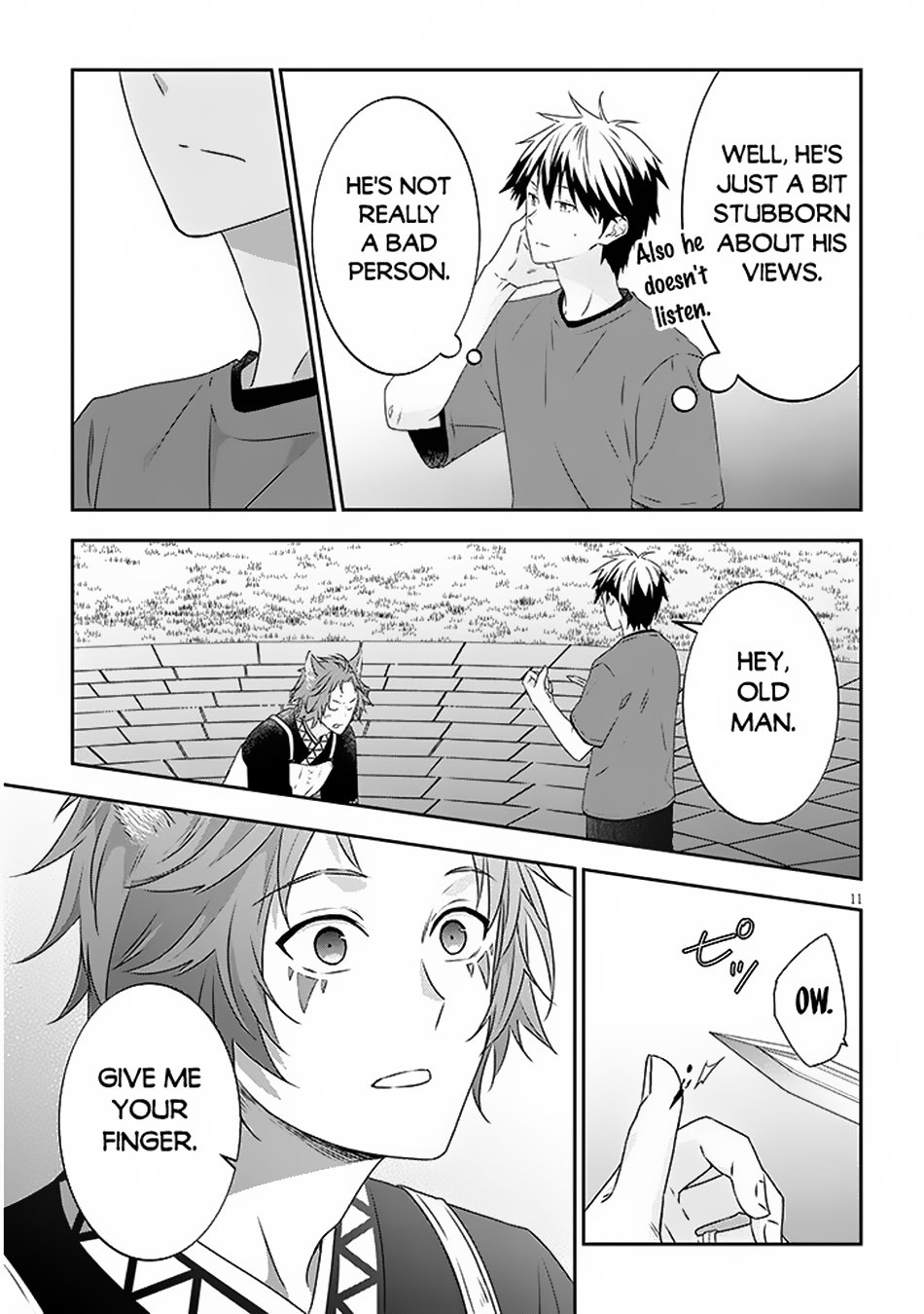 Page 12 of Chapter 72.1