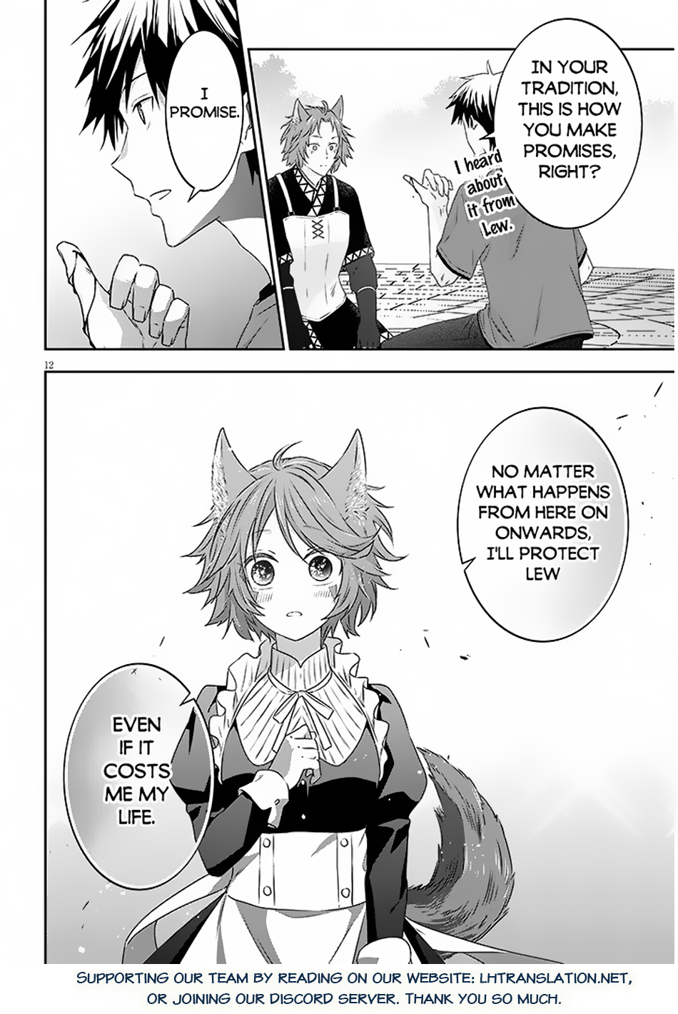 Page 13 of Chapter 72.1