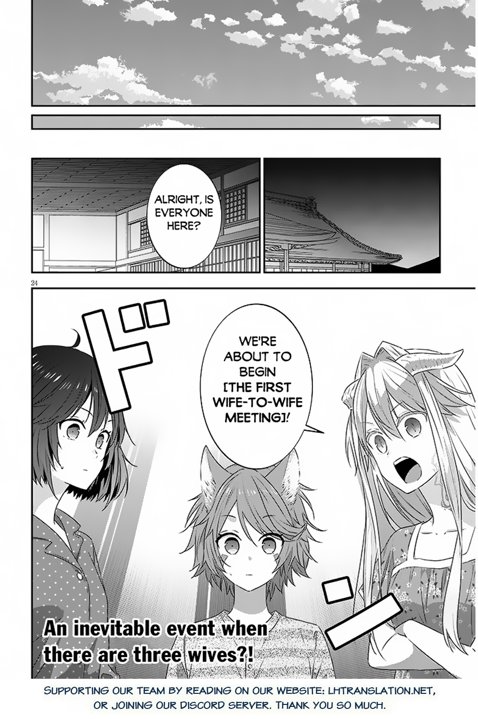 Page 13 of Chapter 72.2