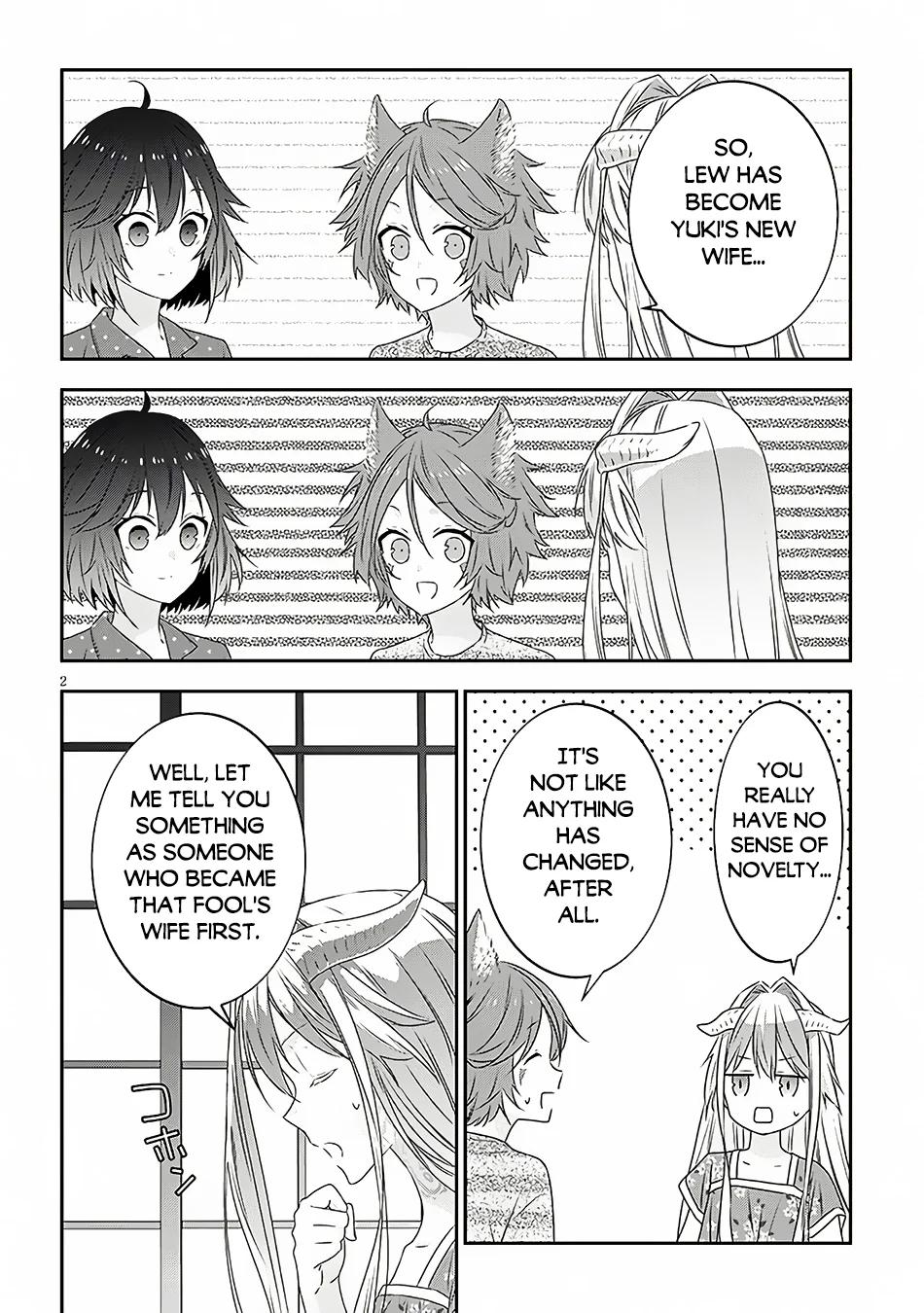 Page 3 of Chapter 73.1
