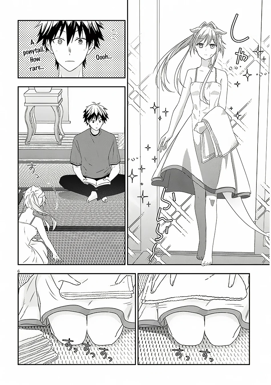 Page 7 of Chapter 73.1