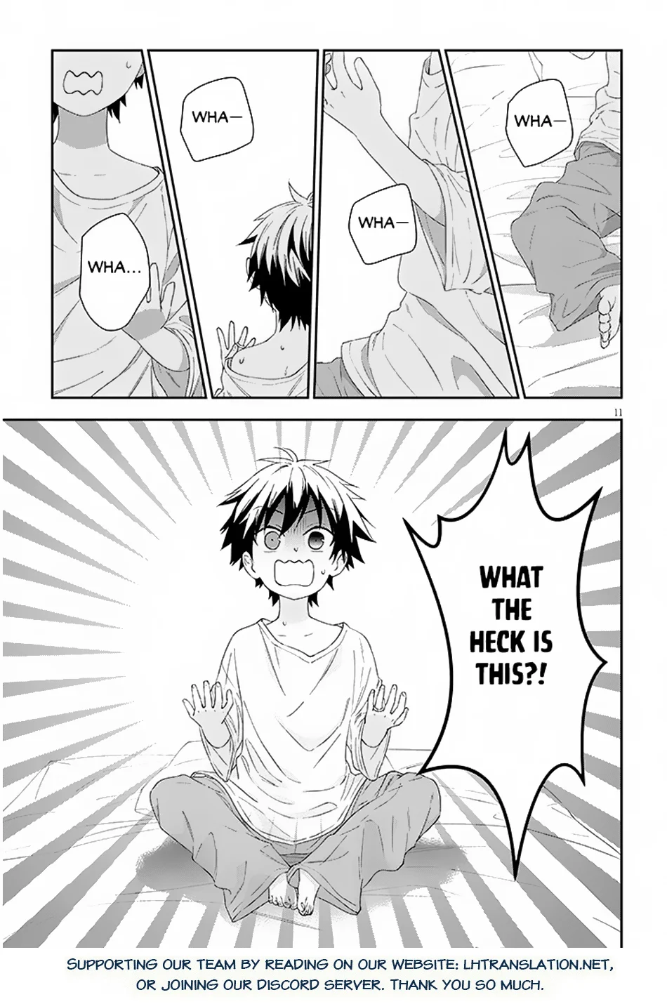 Page 12 of Chapter 75.1