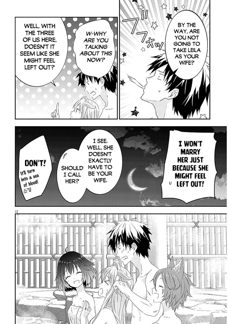 Page 2 of Chapter 76.1