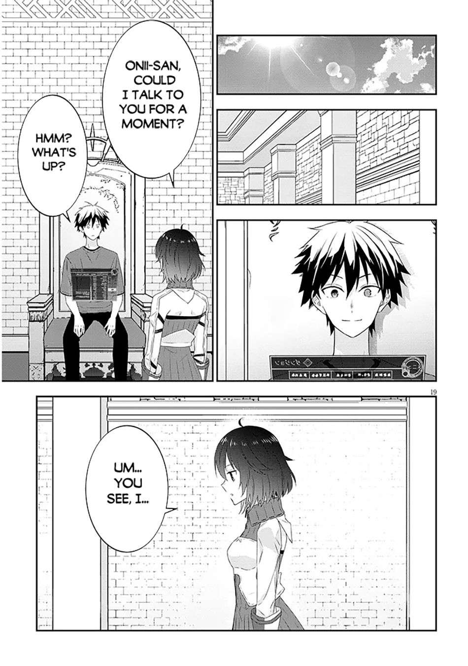 Page 8 of Chapter 76.2