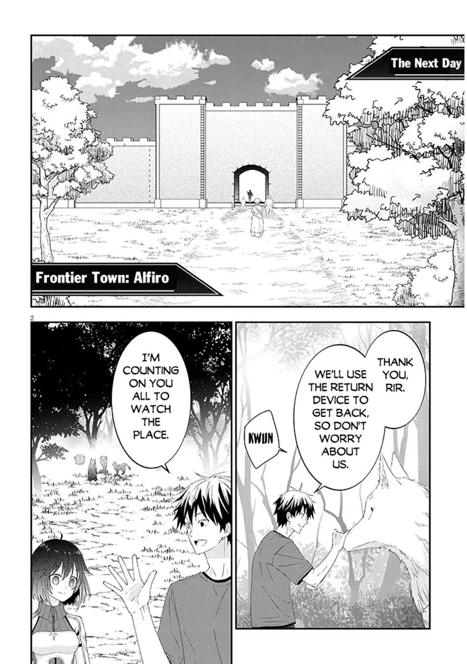 Page 3 of Chapter 77.1