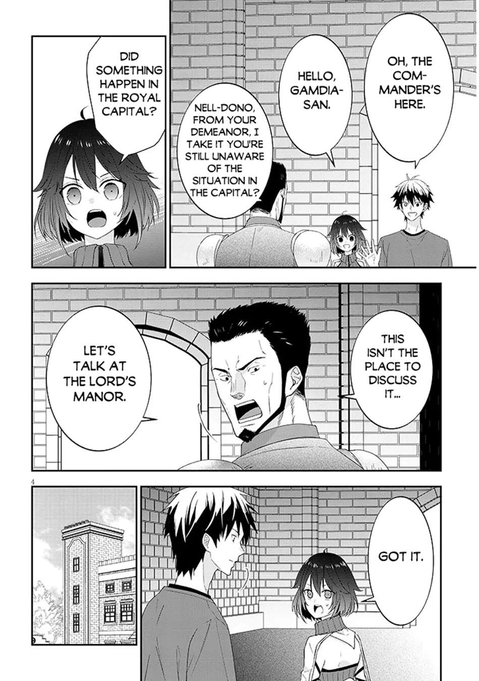 Page 5 of Chapter 77.1