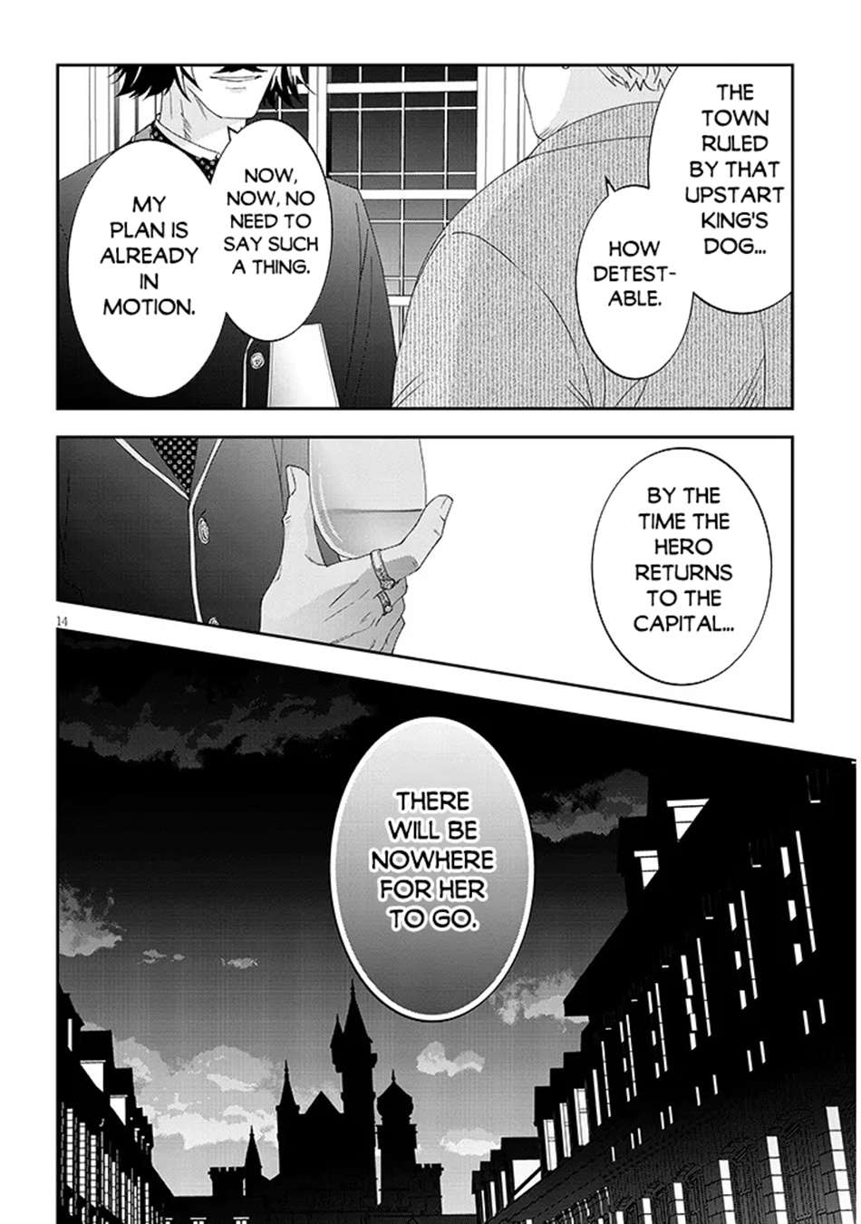 Page 5 of Chapter 77.2