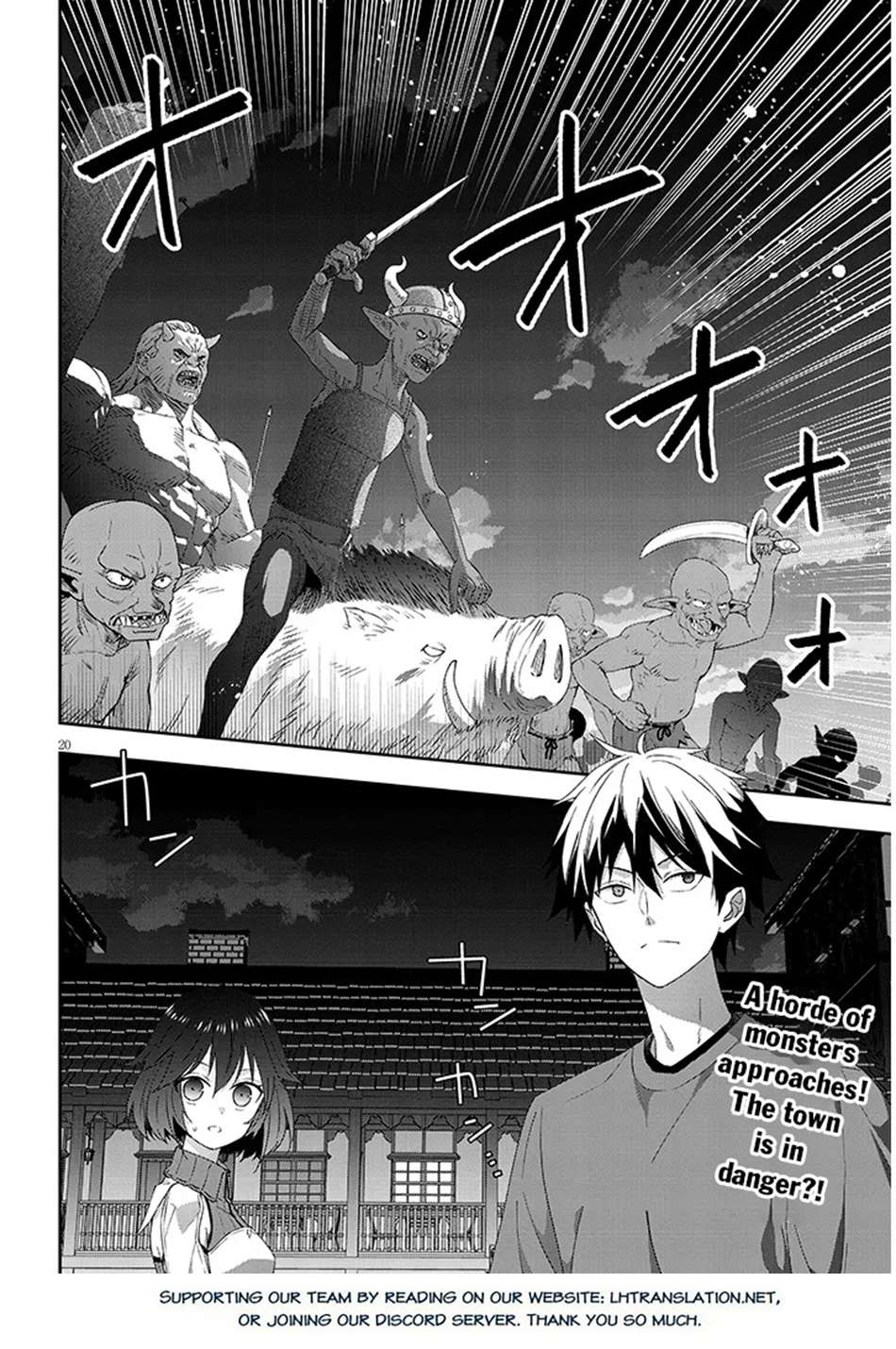 Page 11 of Chapter 77.2