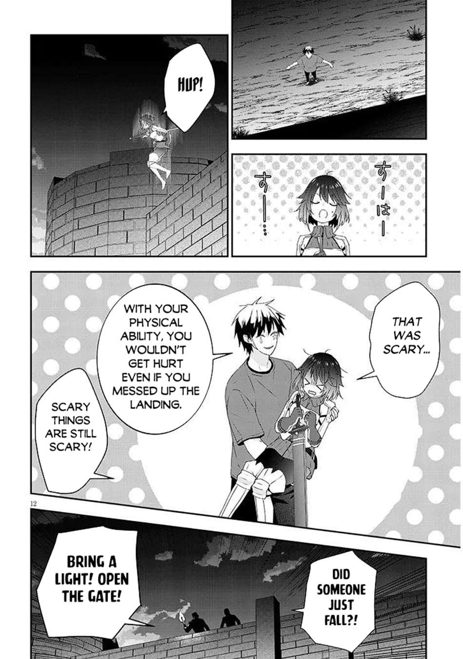 Page 3 of Chapter 78.2