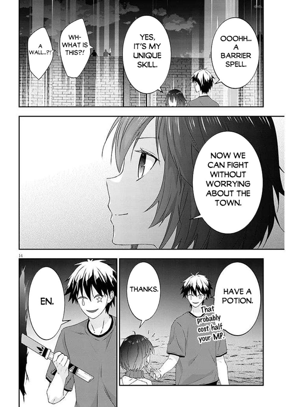 Page 5 of Chapter 78.2
