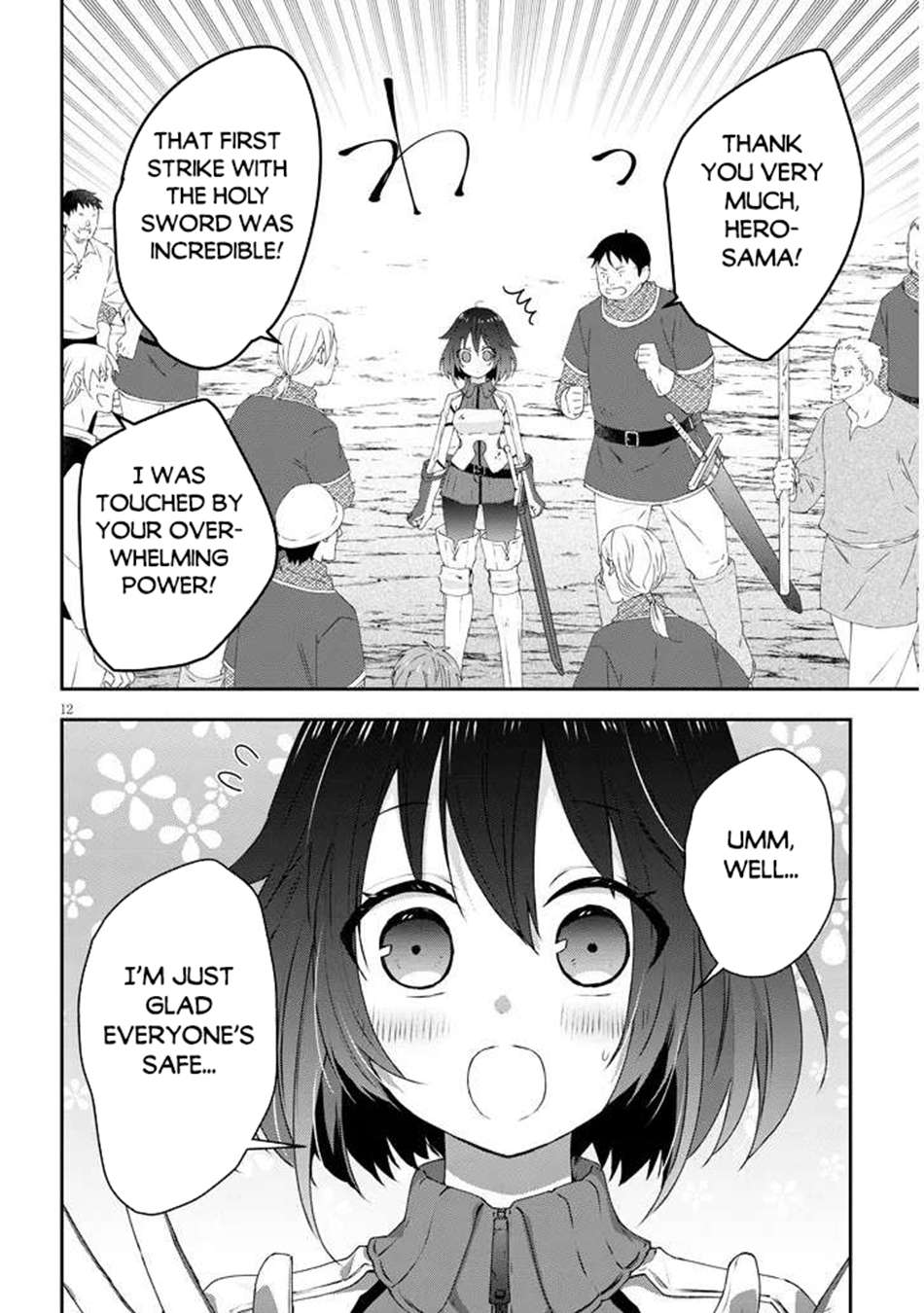 Page 3 of Chapter 79.2