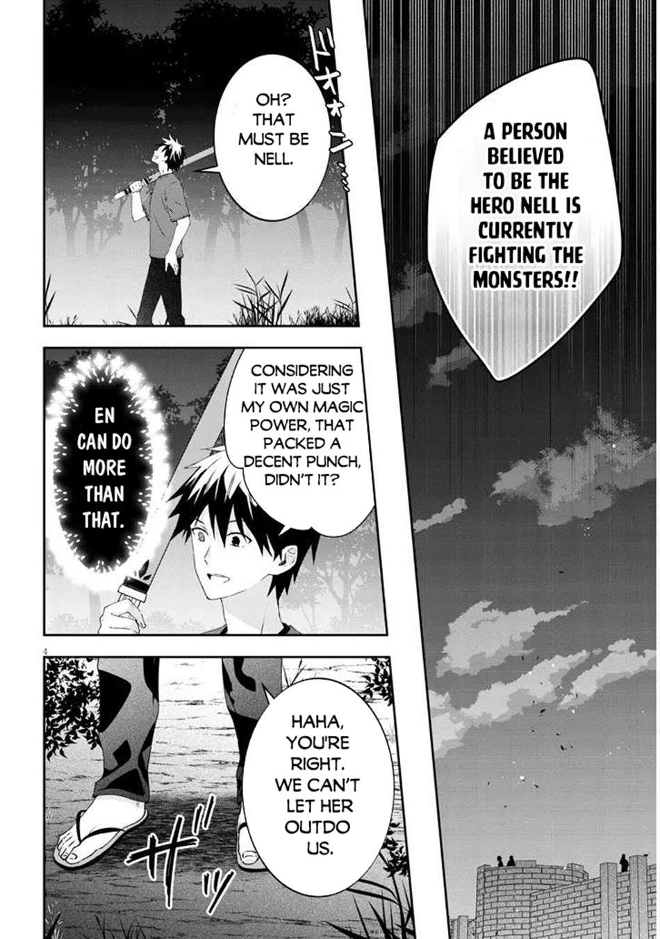 Page 5 of Chapter 79.1