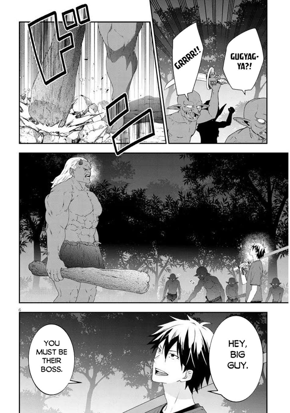 Page 7 of Chapter 79.1