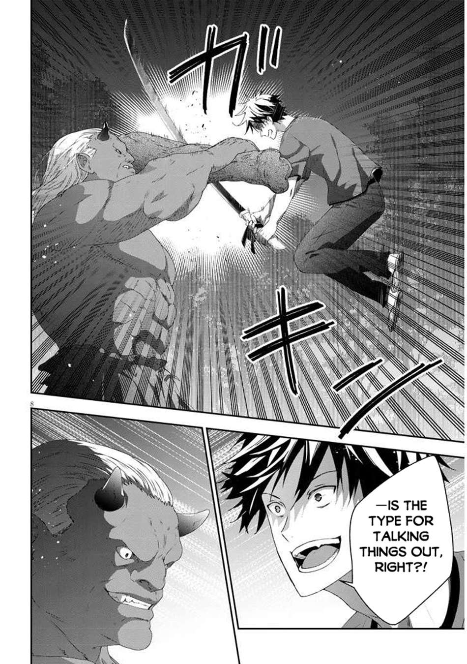 Page 9 of Chapter 79.1