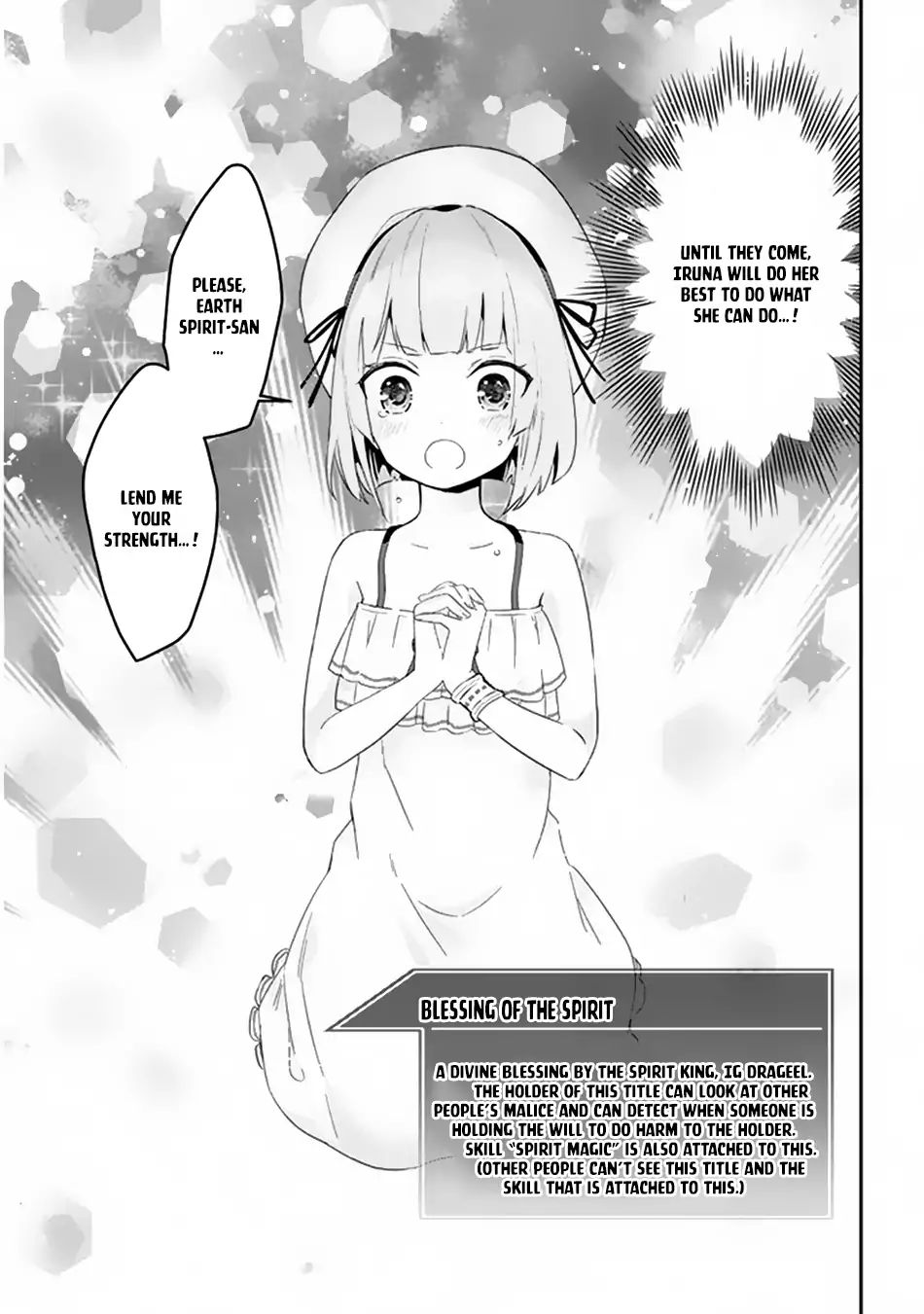Page 12 of Chapter 8.1