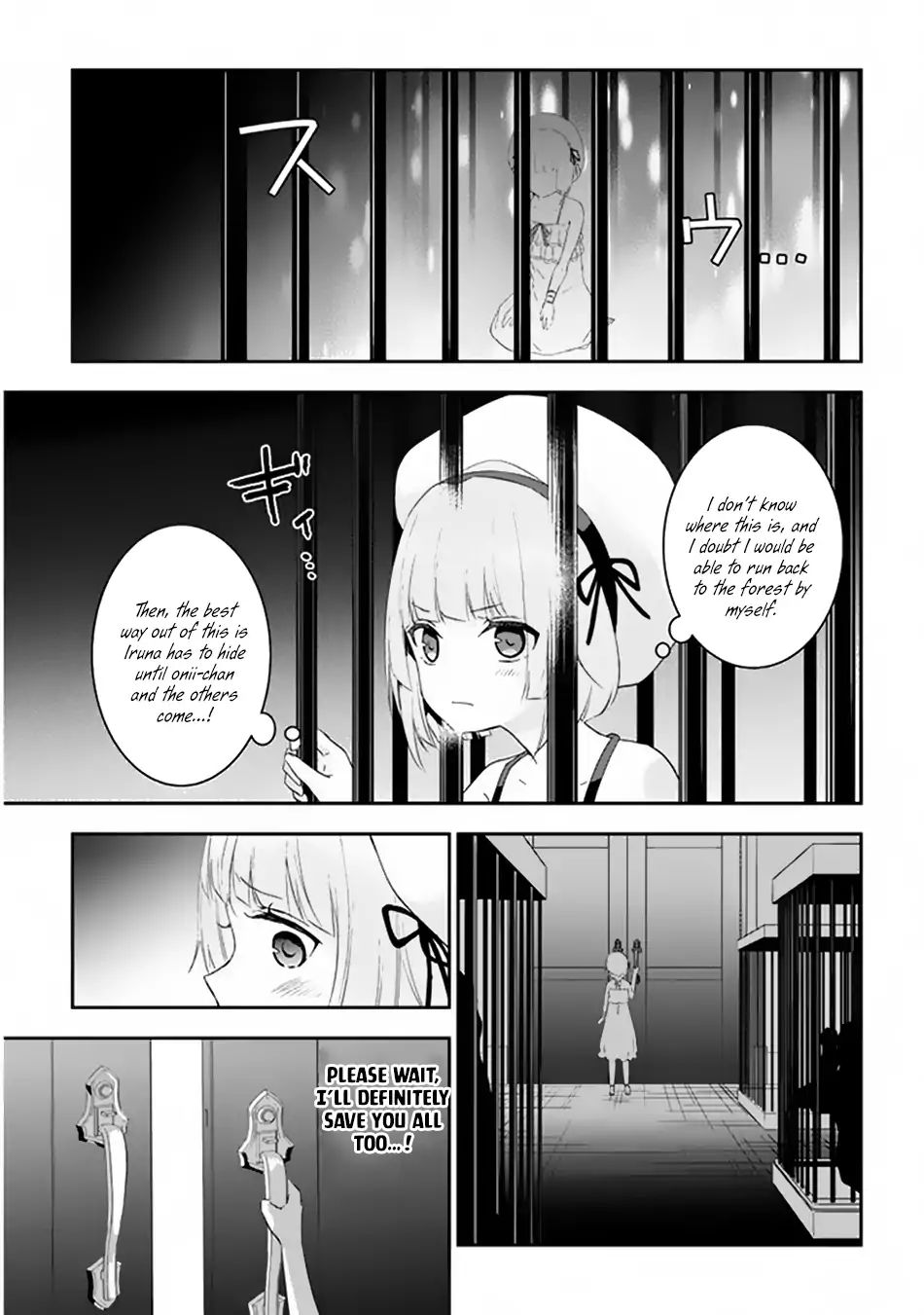 Page 14 of Chapter 8.1