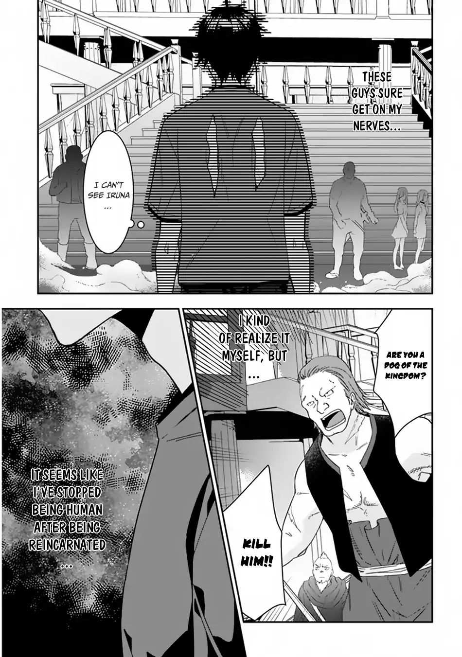 Page 11 of Chapter 8.2
