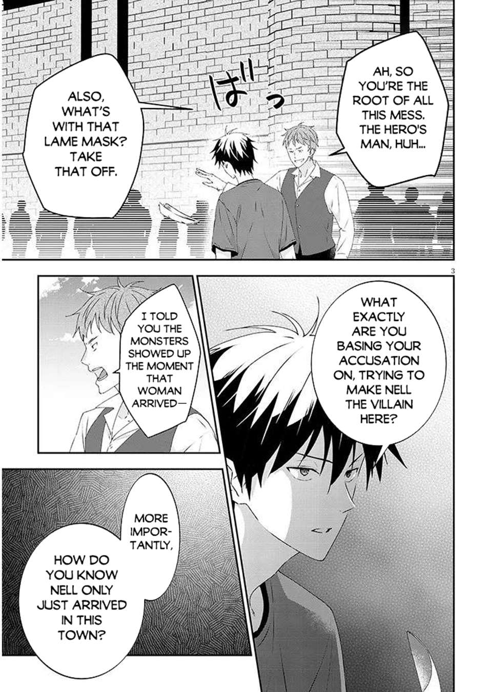 Page 4 of Chapter 80.1
