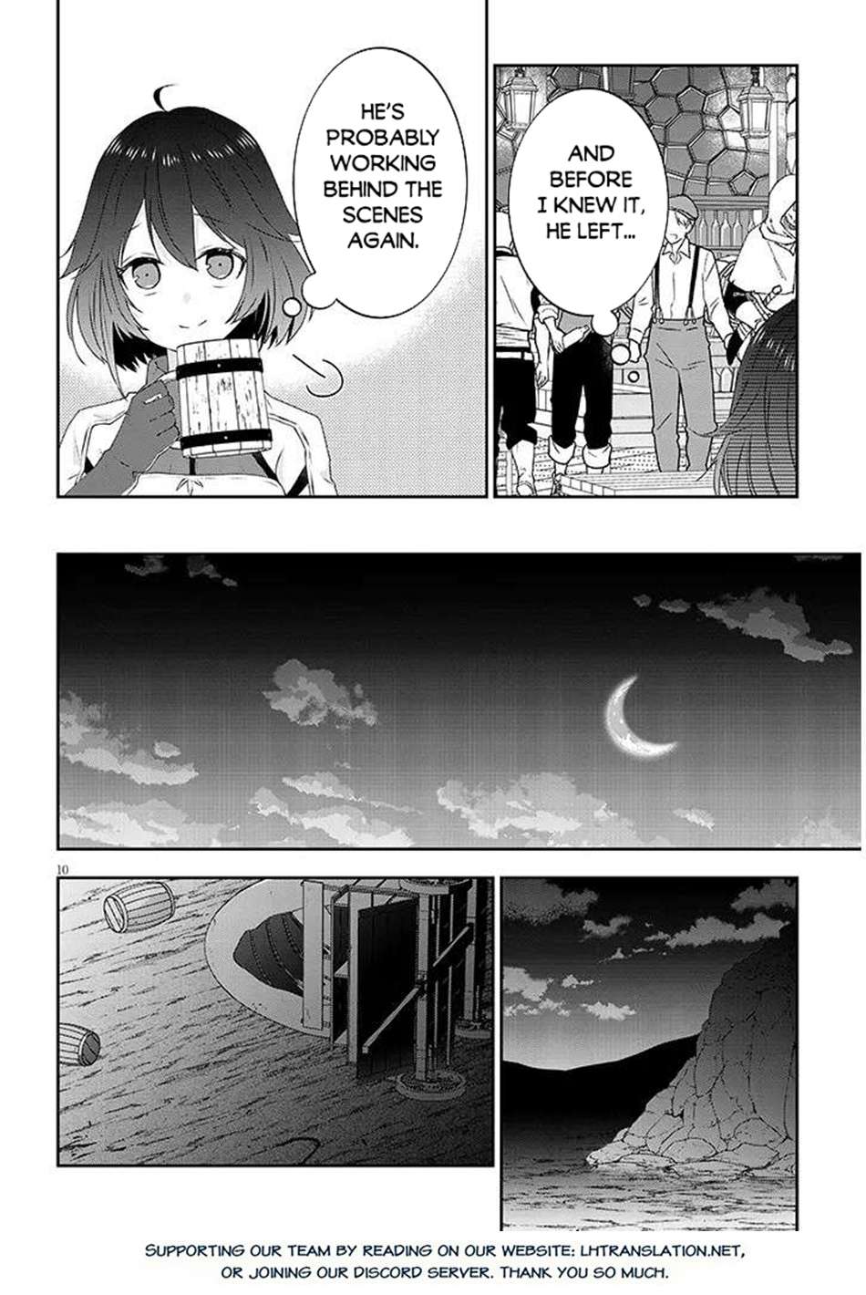 Page 11 of Chapter 80.1