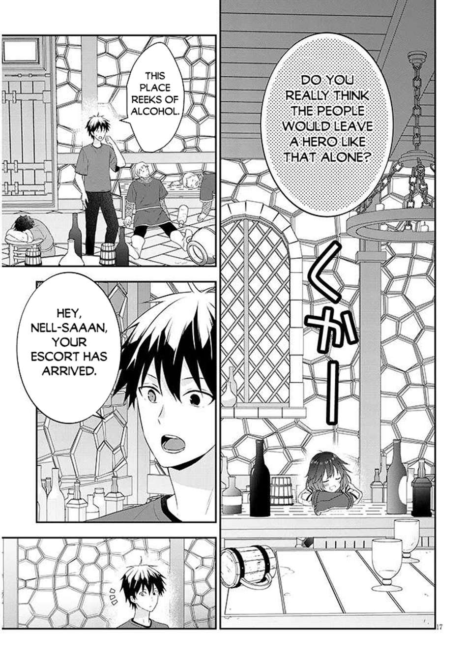 Page 8 of Chapter 80.2