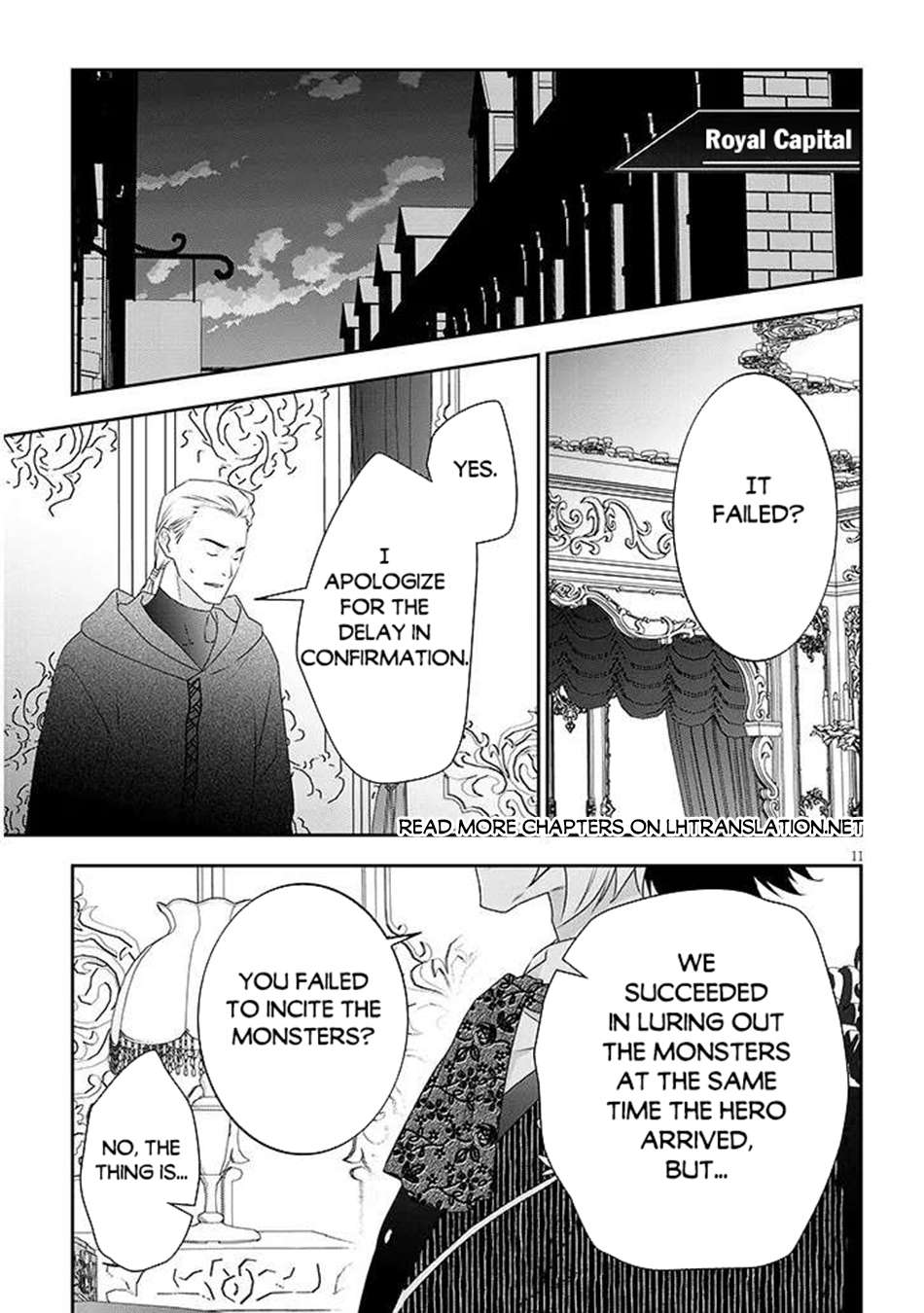 Page 2 of Chapter 81.2