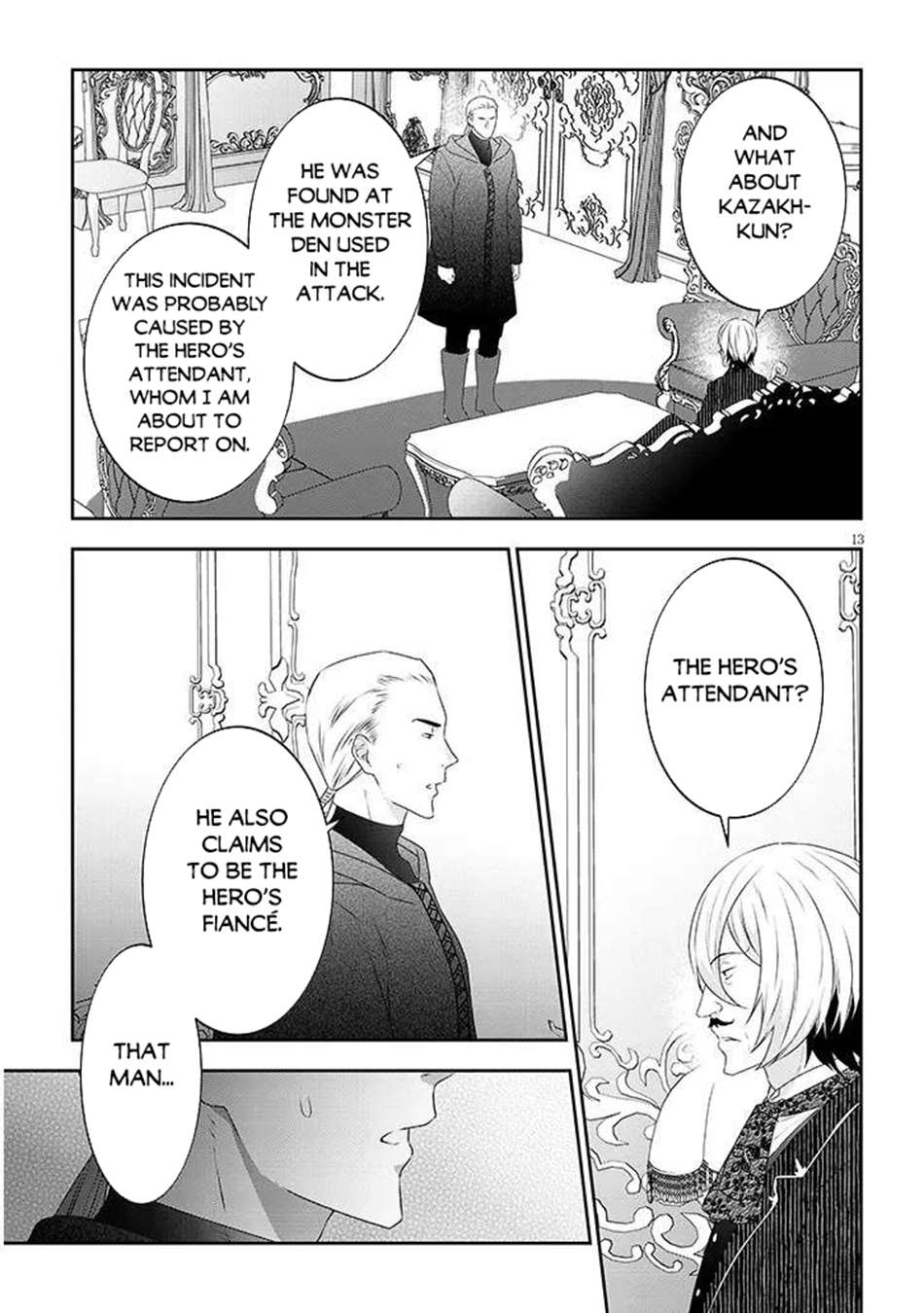 Page 4 of Chapter 81.2