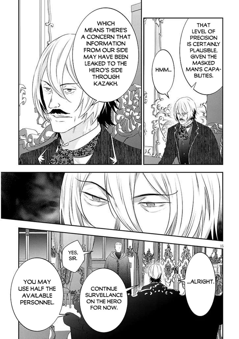 Page 6 of Chapter 81.2