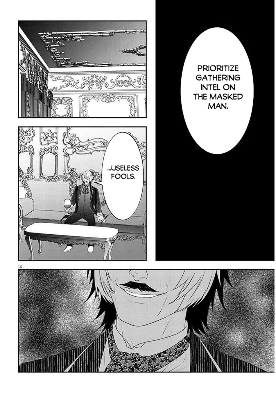 Page 7 of Chapter 81.2