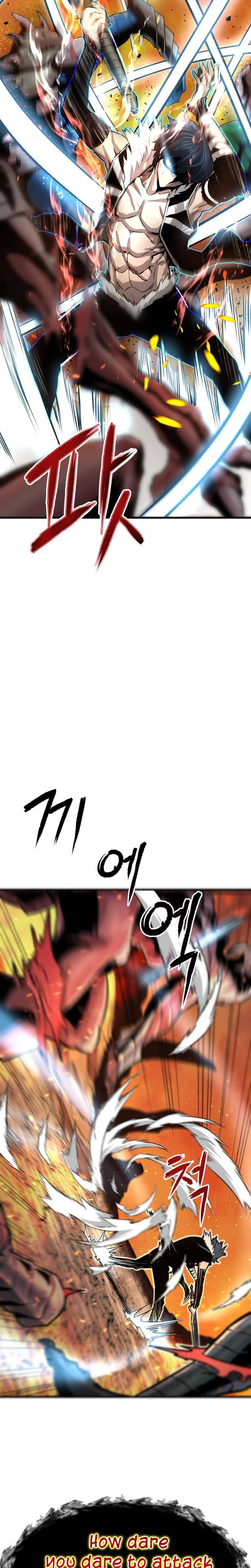Page 3 of Chapter 1