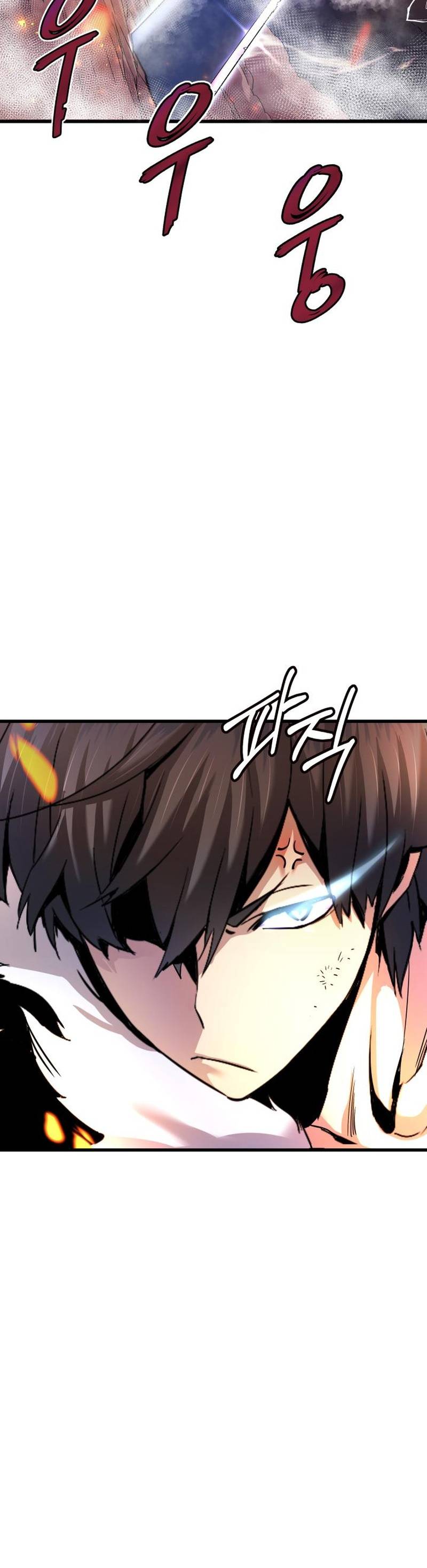Page 13 of Chapter 1