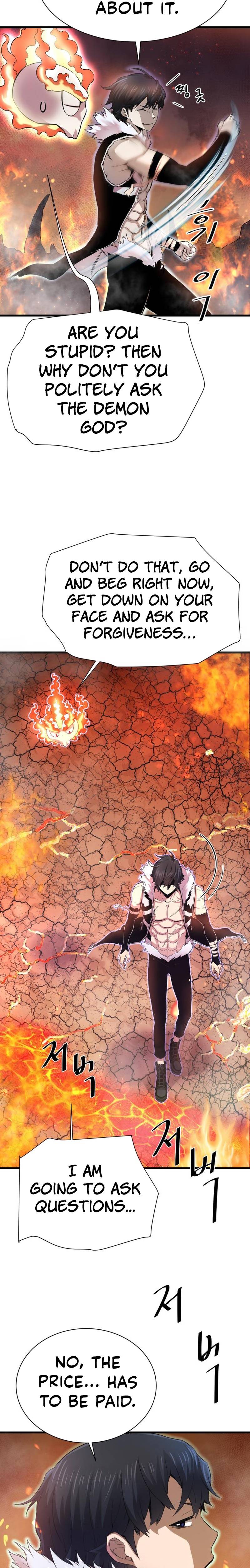 Page 18 of Chapter 1