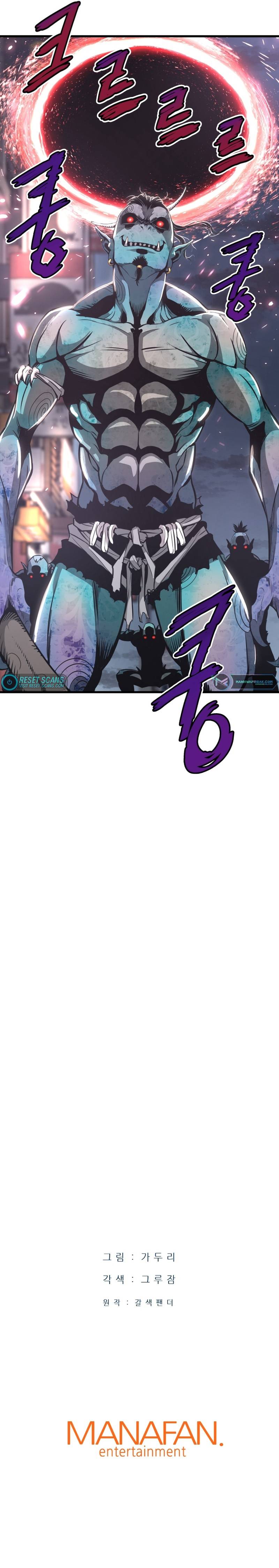 Page 32 of Chapter 10