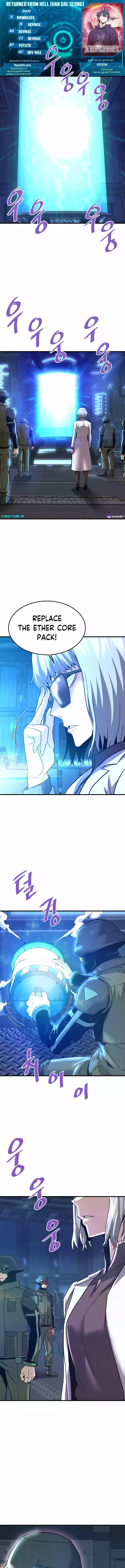 Page 1 of Chapter 100