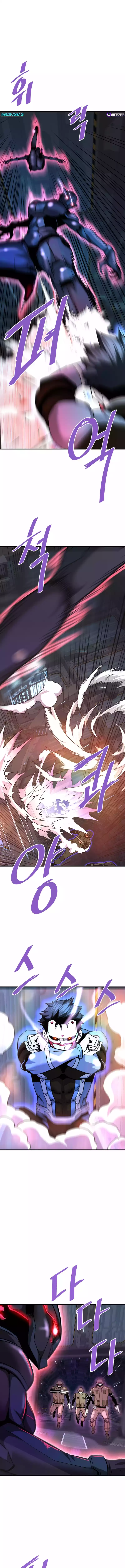 Page 4 of Chapter 100