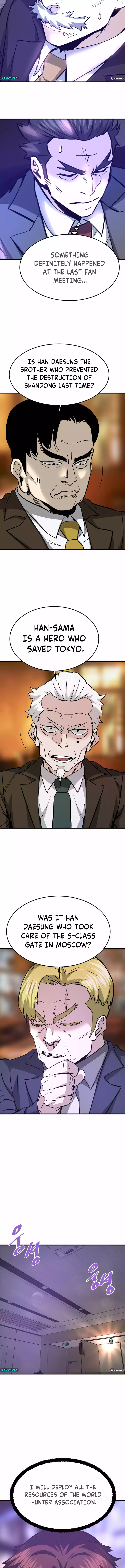 Page 14 of Chapter 103