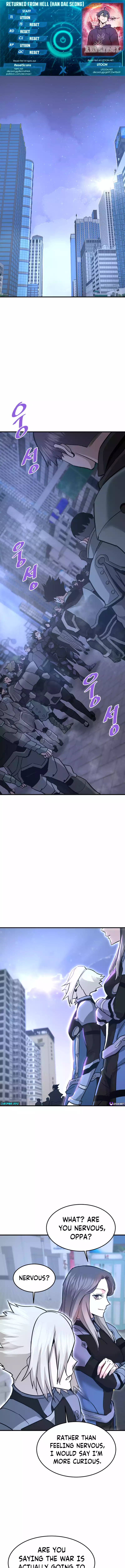 Page 1 of Chapter 104